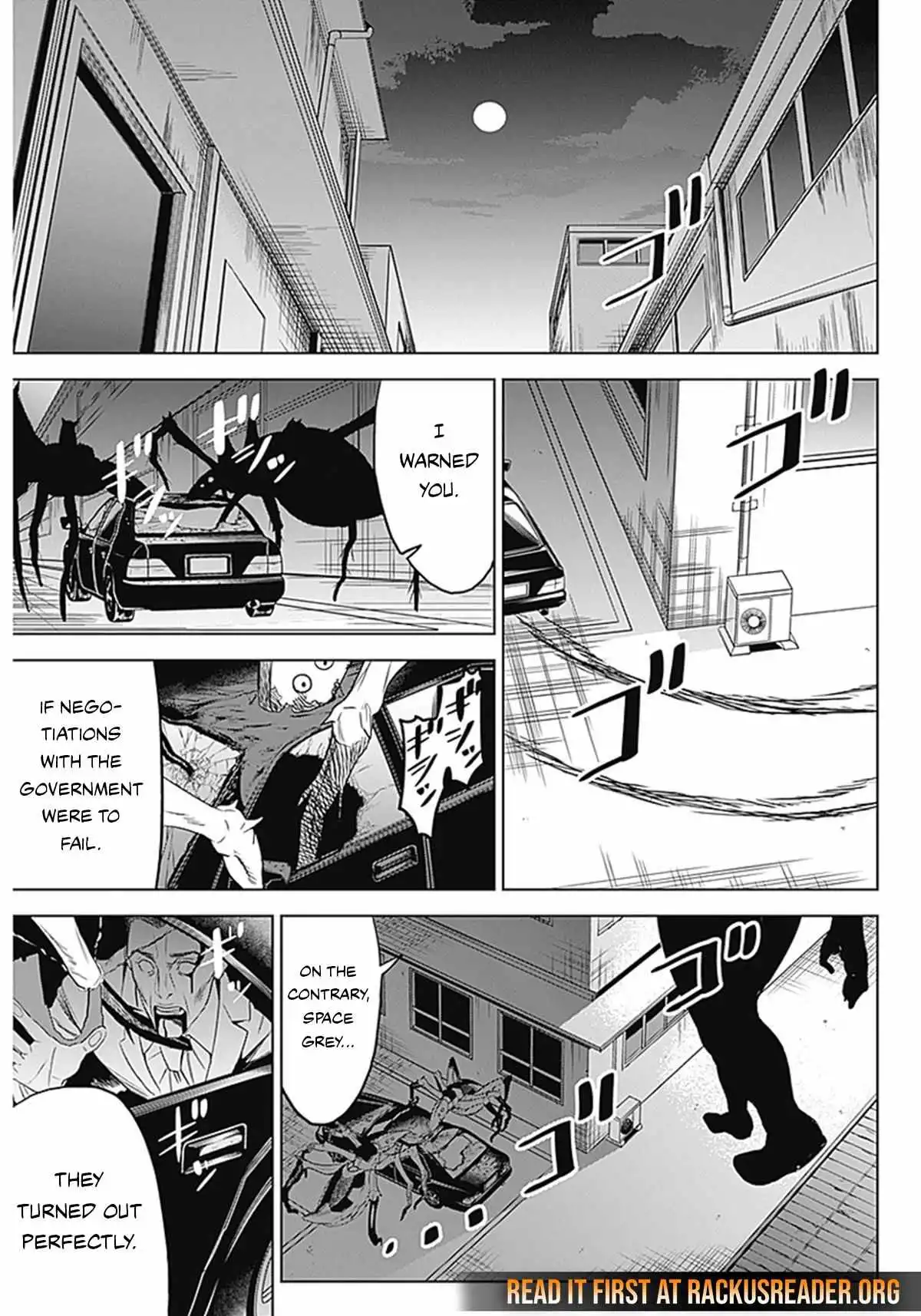 Evil heroes Chapter 5 16